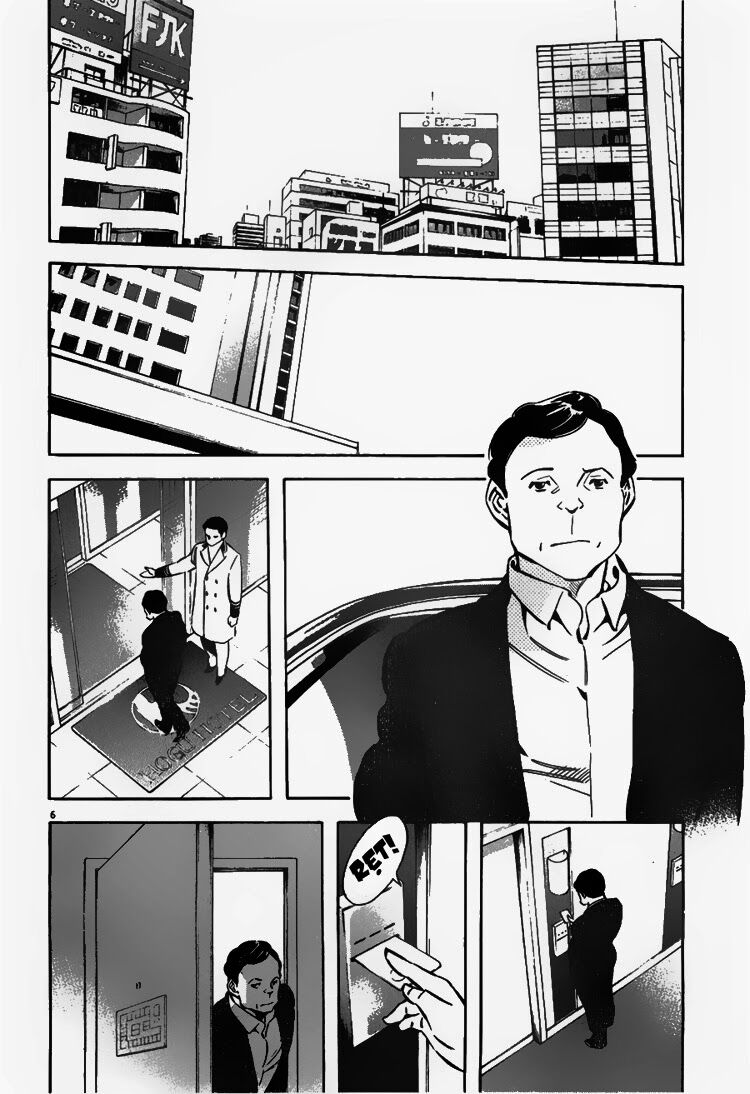 Shin Kurosagi - Con Diệc Đen 2: Chapter 54