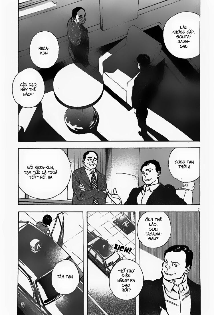 Shin Kurosagi - Con Diệc Đen 2: Chapter 54