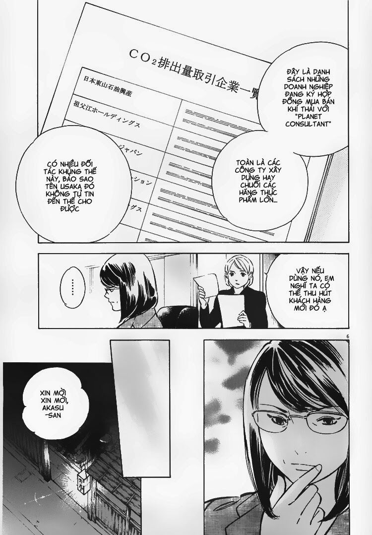 Shin Kurosagi - Con Diệc Đen 2: Chapter 55