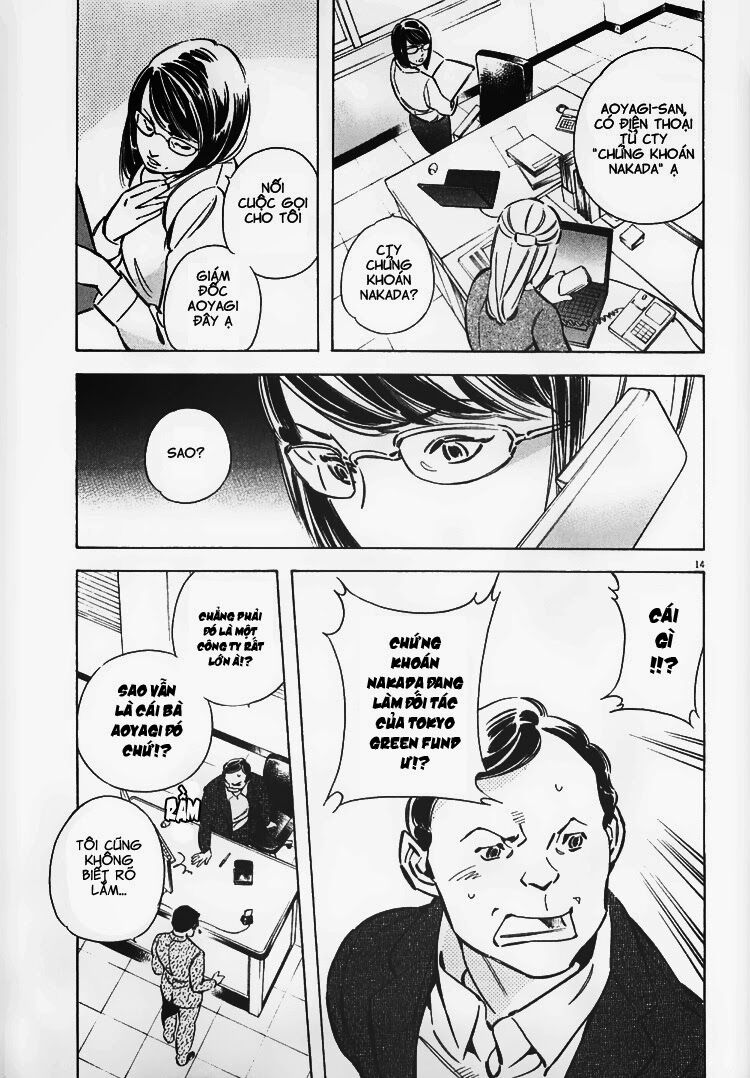 Shin Kurosagi - Con Diệc Đen 2: Chapter 55