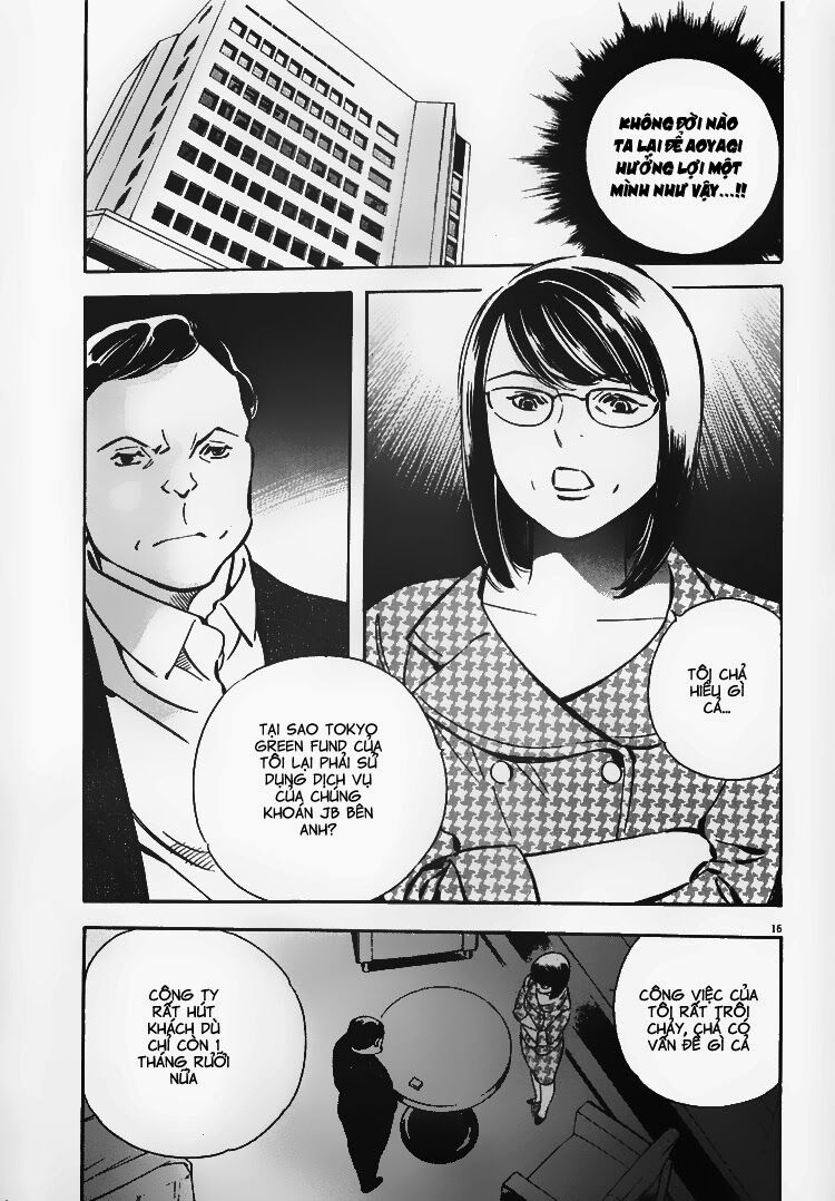 Shin Kurosagi - Con Diệc Đen 2: Chapter 55
