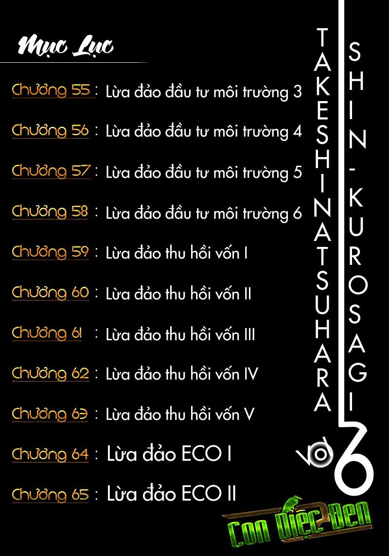 Shin Kurosagi - Con Diệc Đen 2: Chapter 55