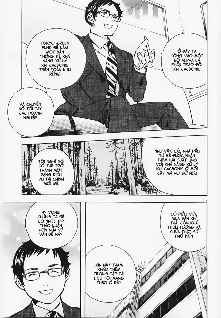 Shin Kurosagi - Con Diệc Đen 2: Chapter 55