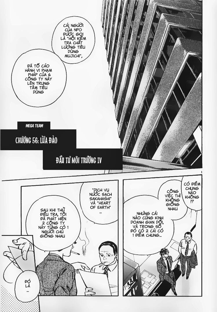 Shin Kurosagi - Con Diệc Đen 2: Chapter 56