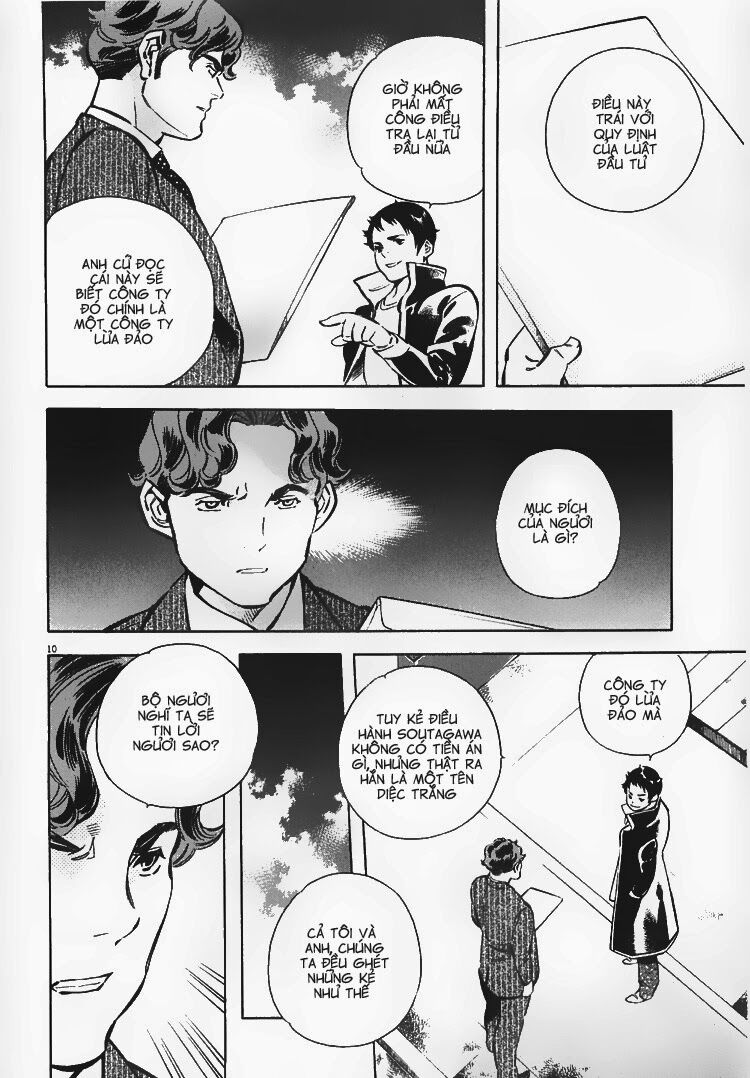 Shin Kurosagi - Con Diệc Đen 2: Chapter 56