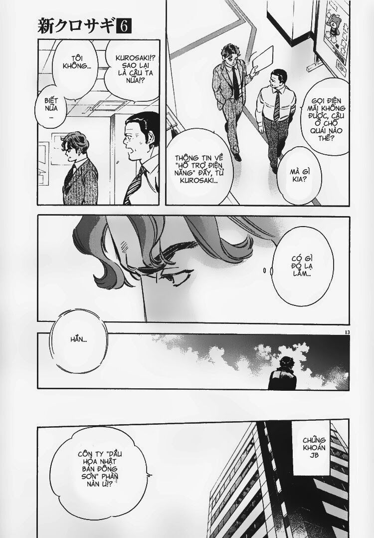 Shin Kurosagi - Con Diệc Đen 2: Chapter 56