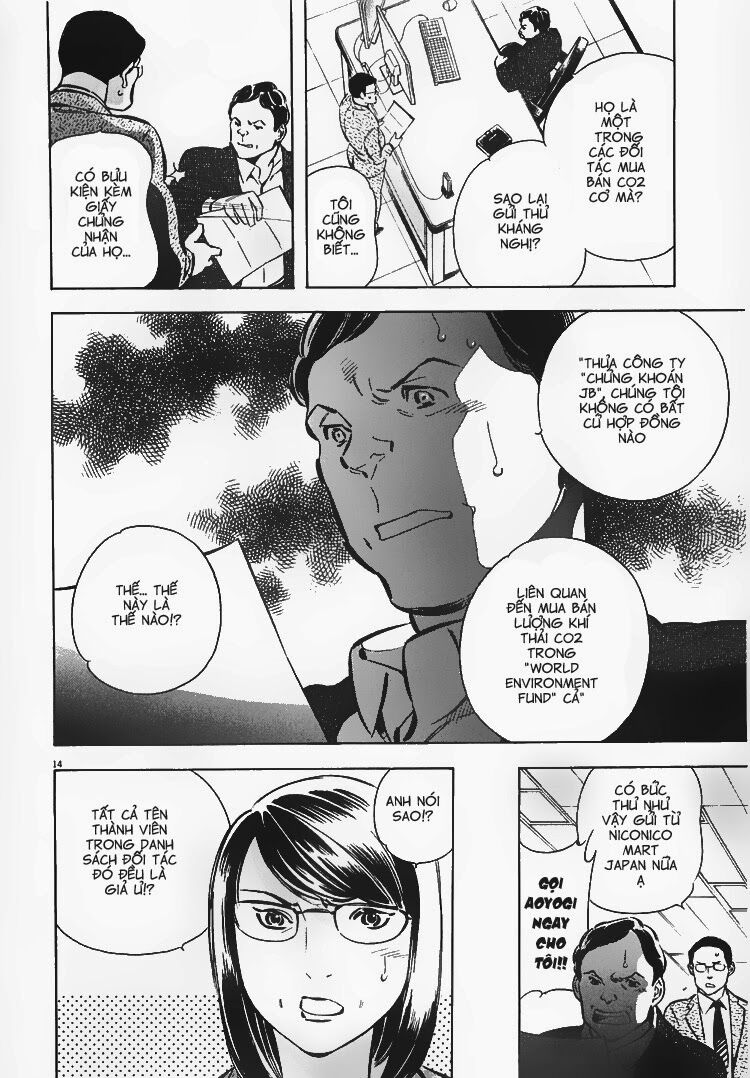 Shin Kurosagi - Con Diệc Đen 2: Chapter 56
