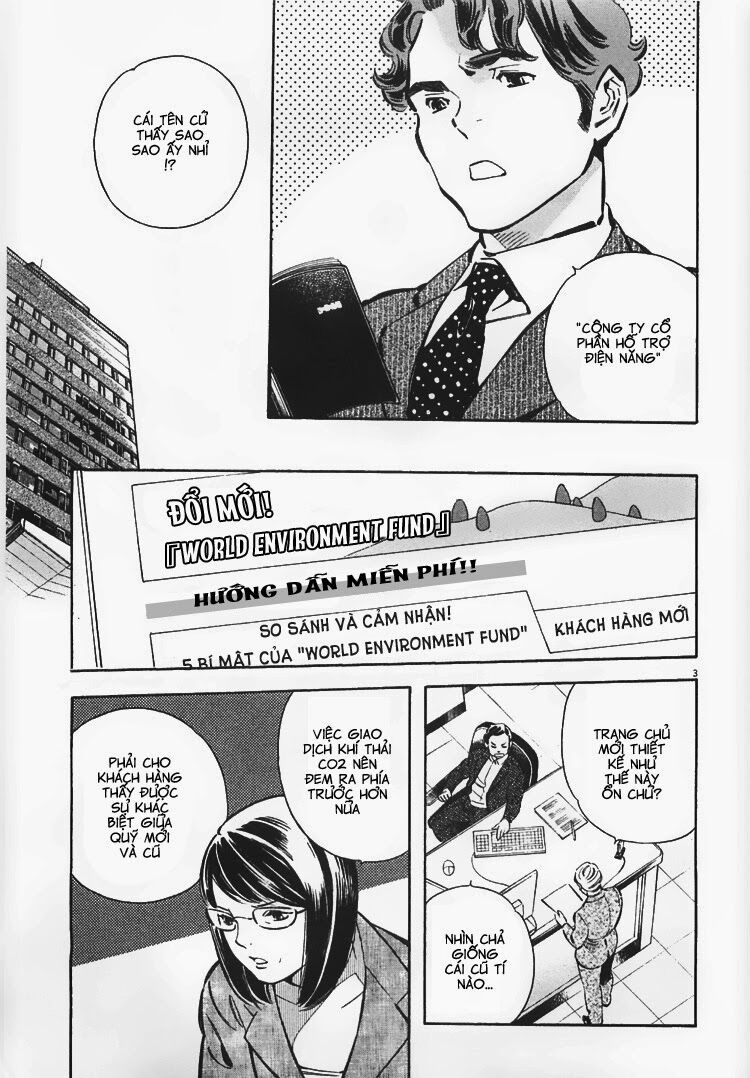 Shin Kurosagi - Con Diệc Đen 2: Chapter 56