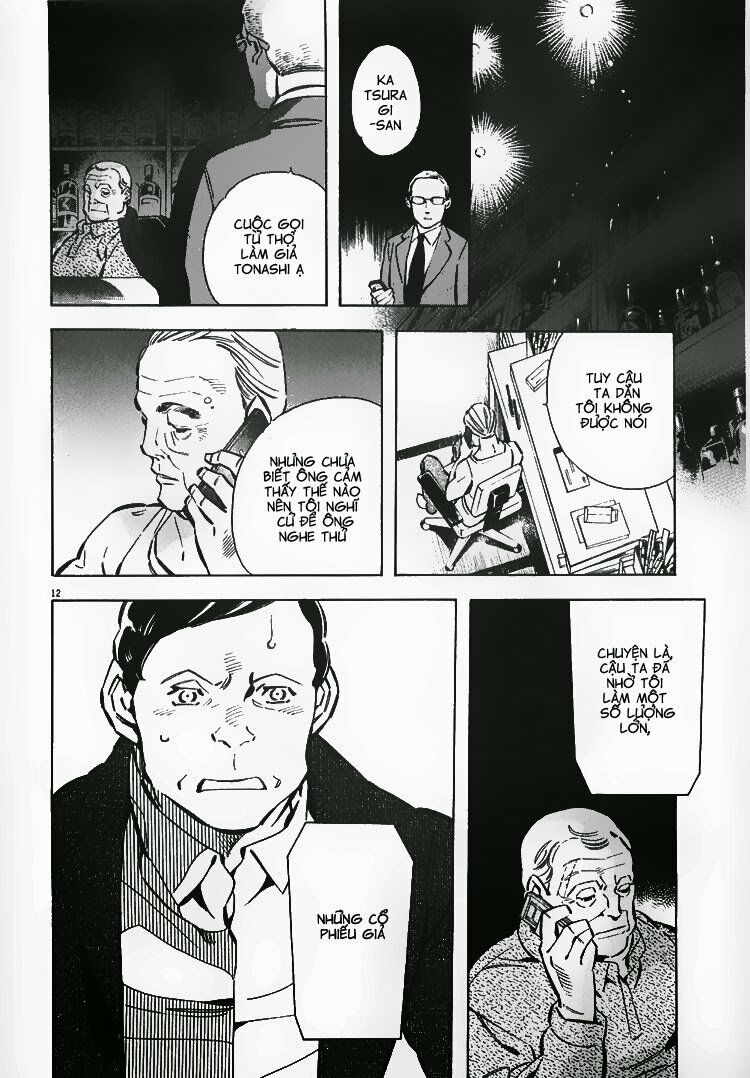 Shin Kurosagi - Con Diệc Đen 2: Chapter 57