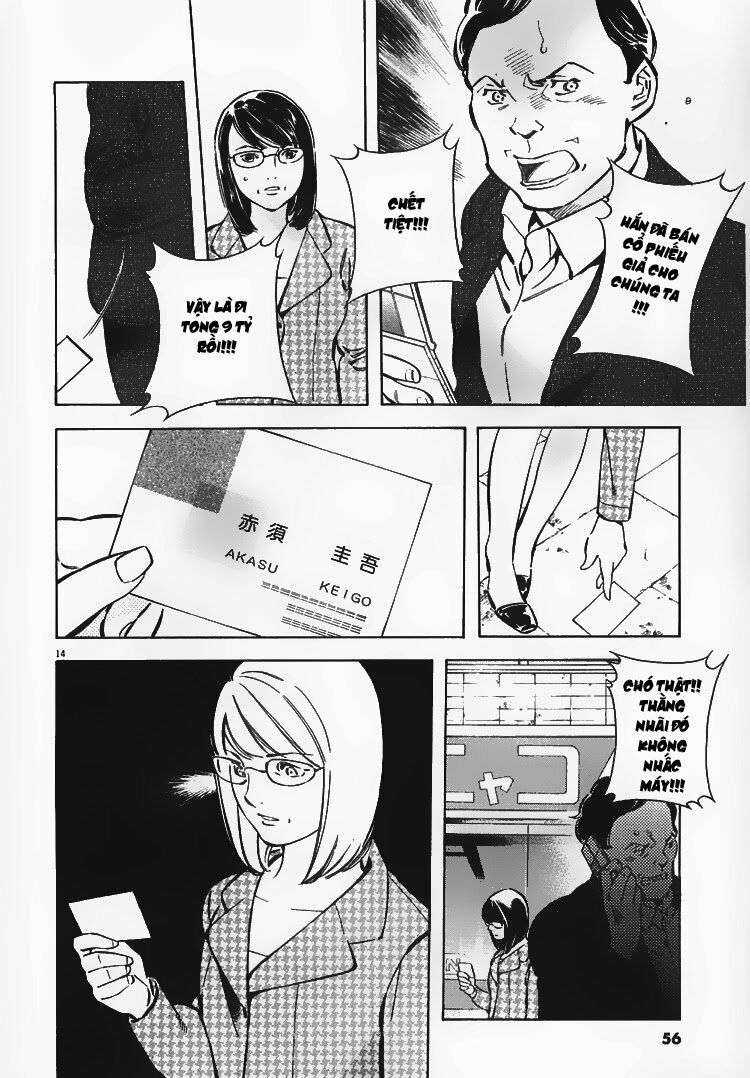 Shin Kurosagi - Con Diệc Đen 2: Chapter 57