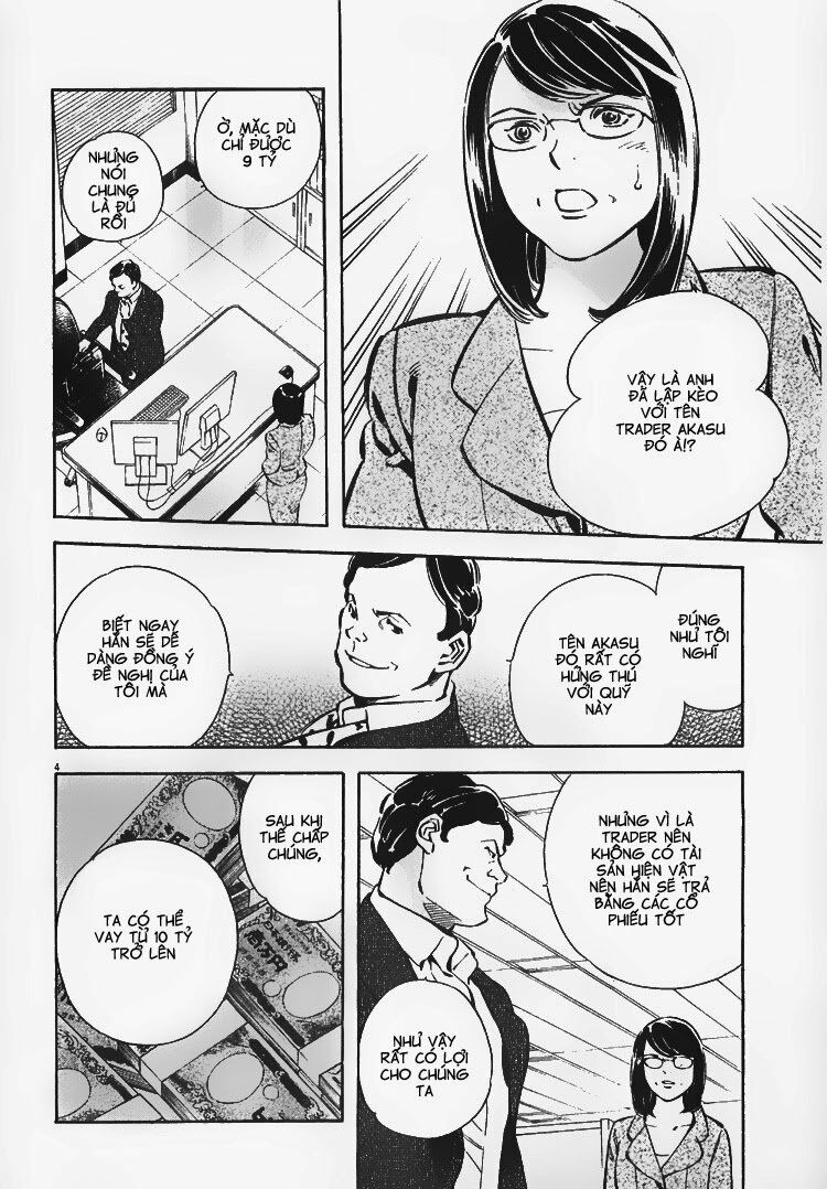 Shin Kurosagi - Con Diệc Đen 2: Chapter 57