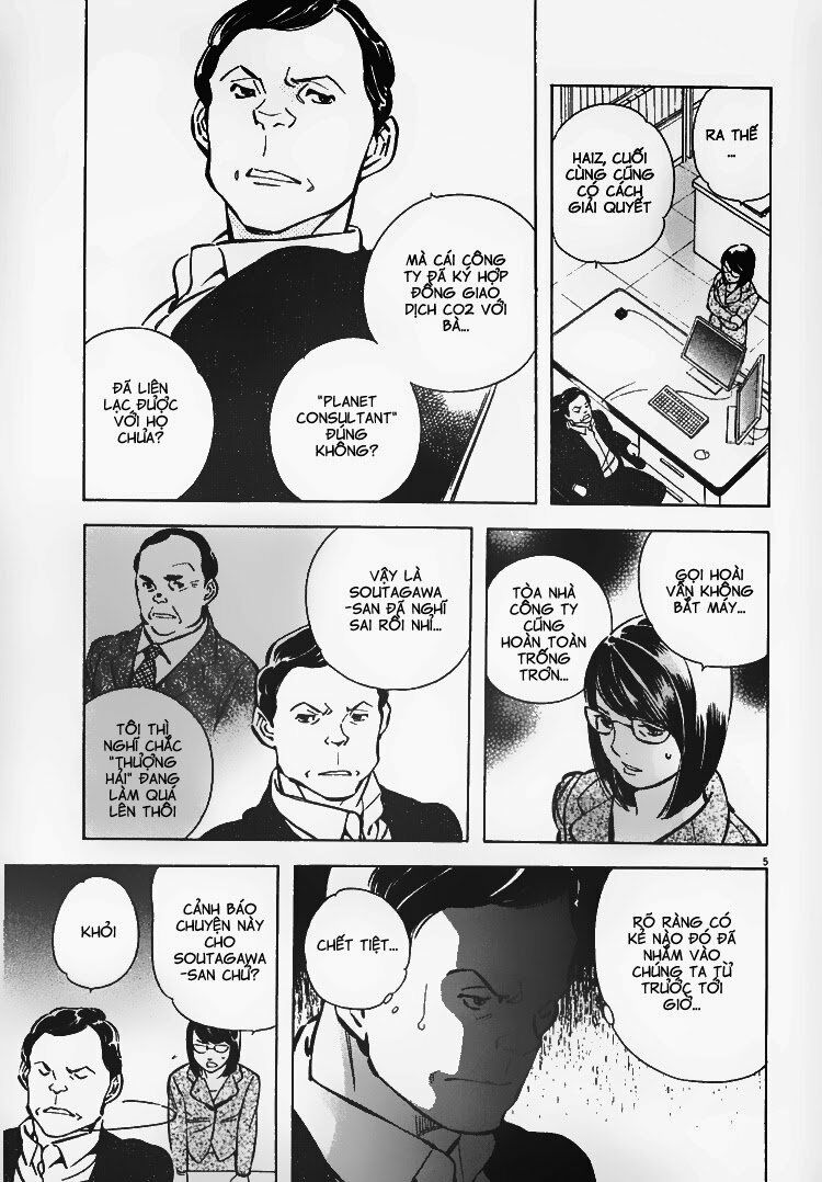 Shin Kurosagi - Con Diệc Đen 2: Chapter 57