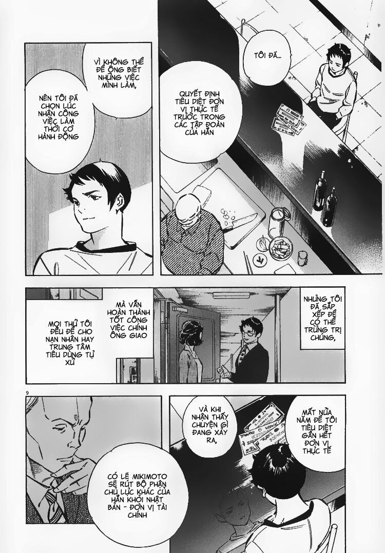Shin Kurosagi - Con Diệc Đen 2: Chapter 58