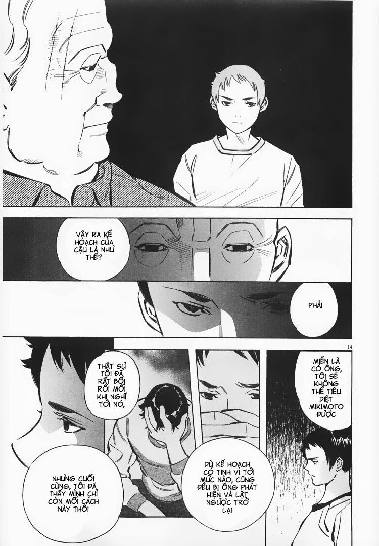 Shin Kurosagi - Con Diệc Đen 2: Chapter 58