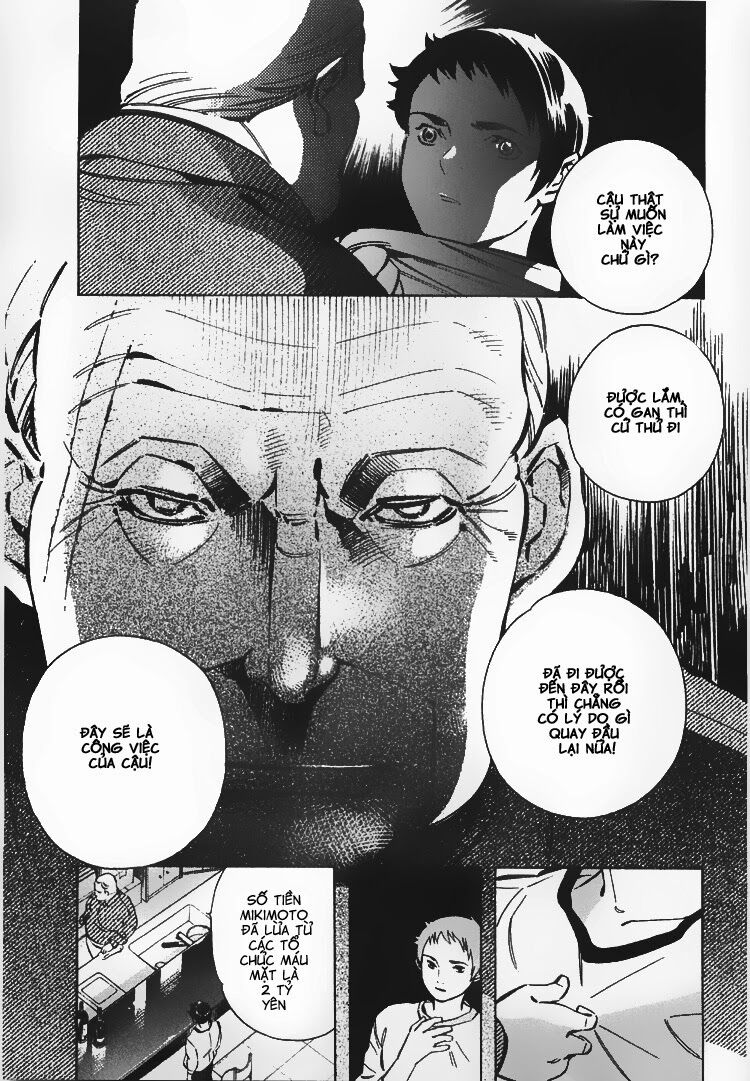 Shin Kurosagi - Con Diệc Đen 2: Chapter 58