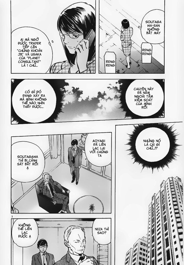 Shin Kurosagi - Con Diệc Đen 2: Chapter 58