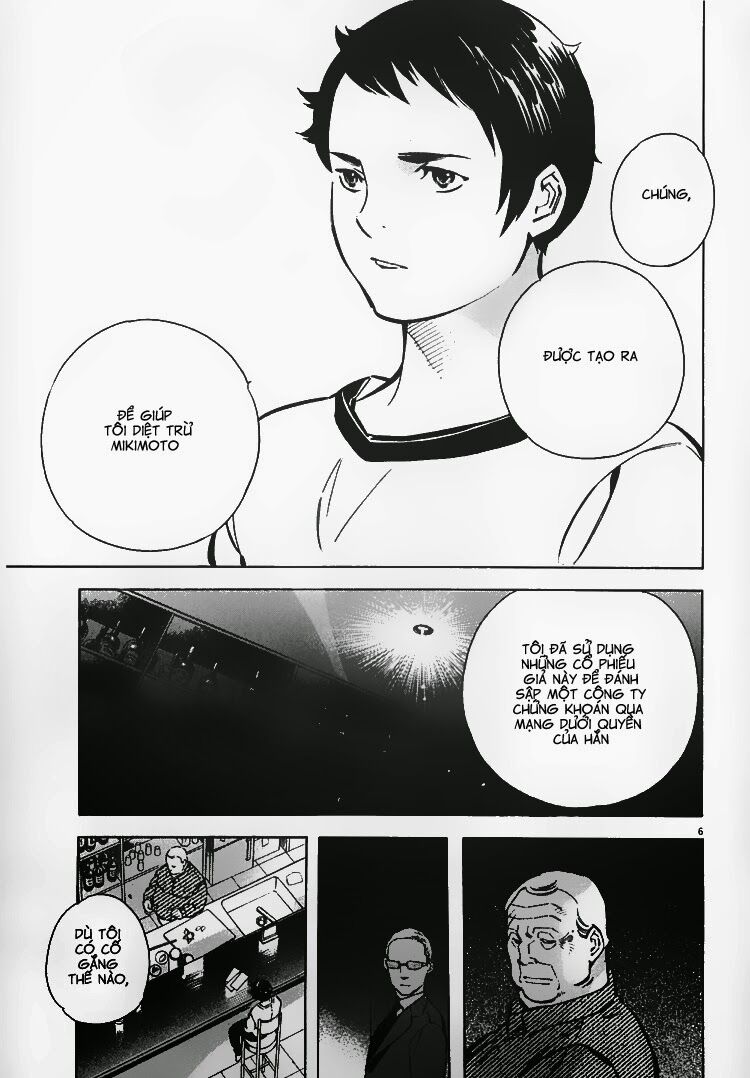 Shin Kurosagi - Con Diệc Đen 2: Chapter 58
