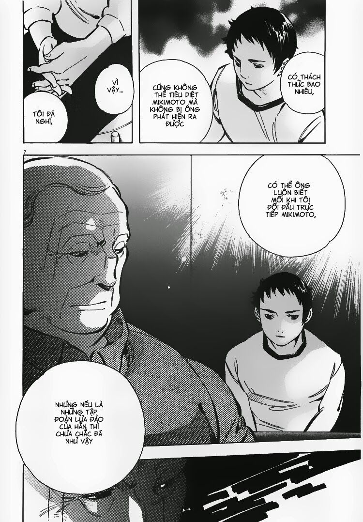 Shin Kurosagi - Con Diệc Đen 2: Chapter 58
