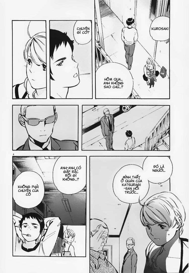Shin Kurosagi - Con Diệc Đen 2: Chapter 59