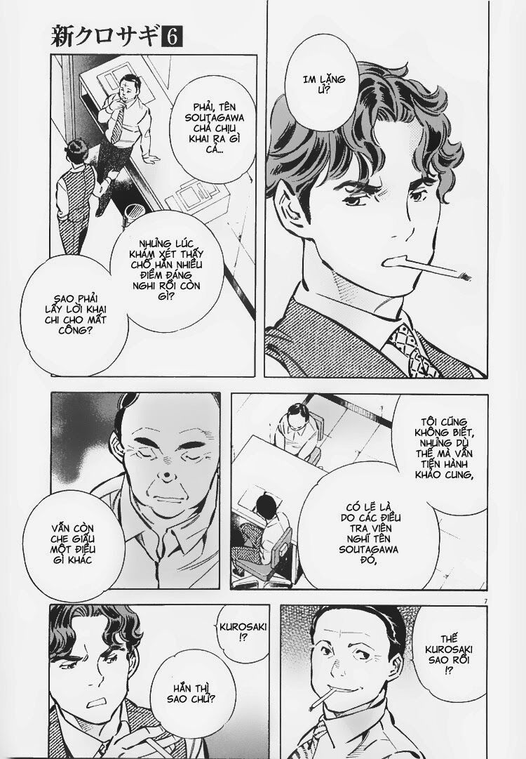 Shin Kurosagi - Con Diệc Đen 2: Chapter 59
