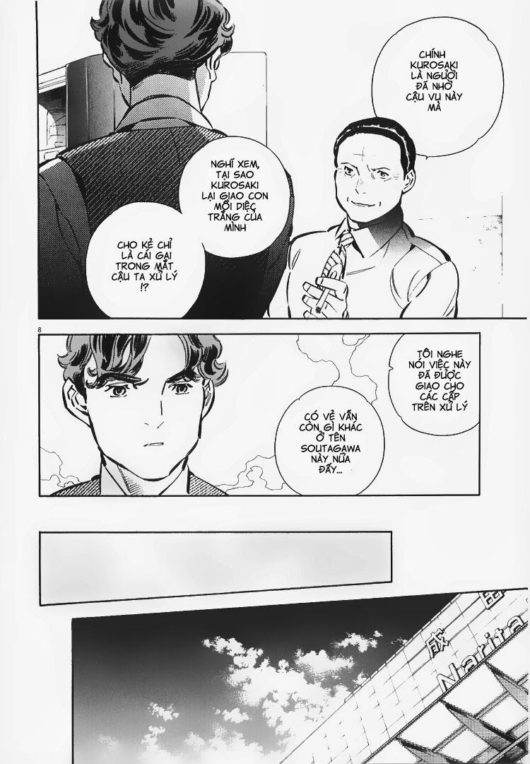 Shin Kurosagi - Con Diệc Đen 2: Chapter 59