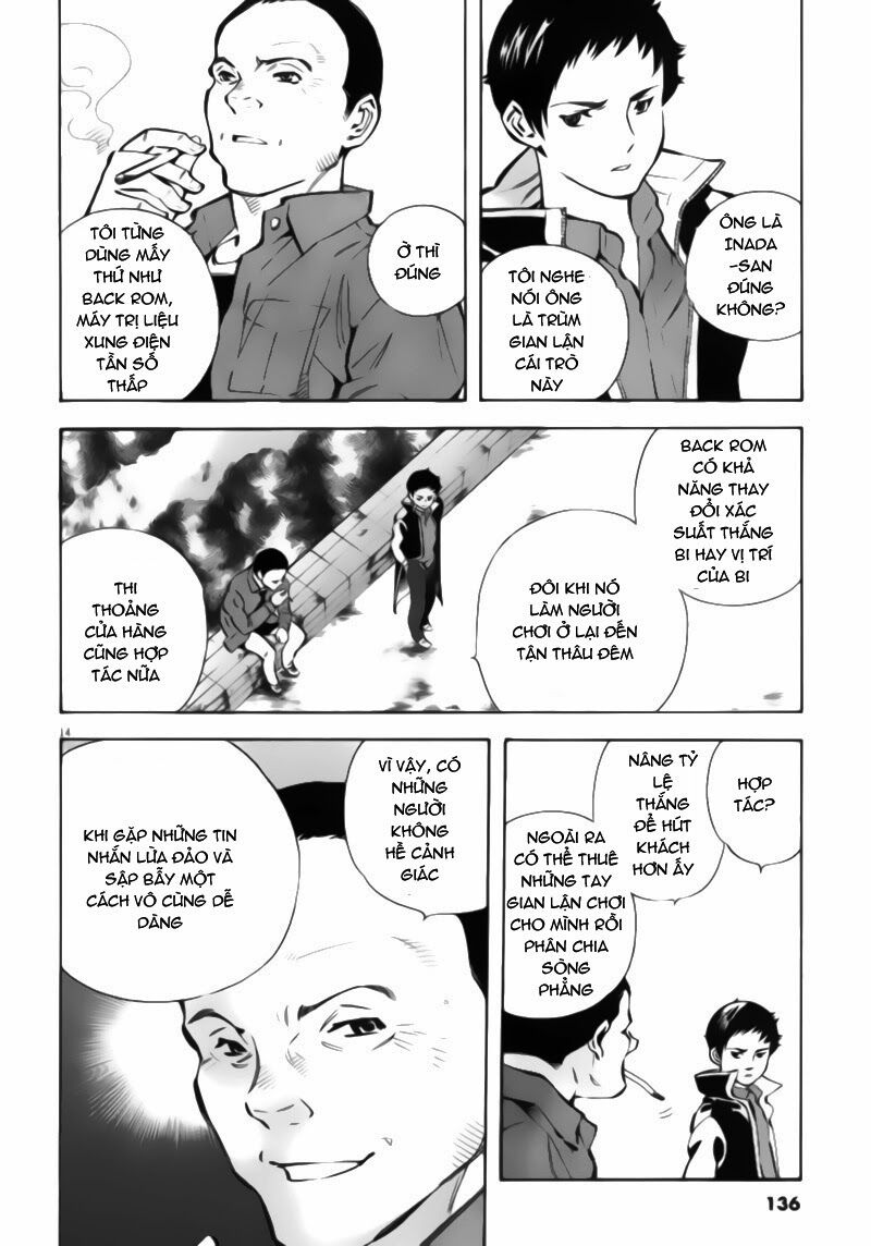 Shin Kurosagi - Con Diệc Đen 2: Chapter 6