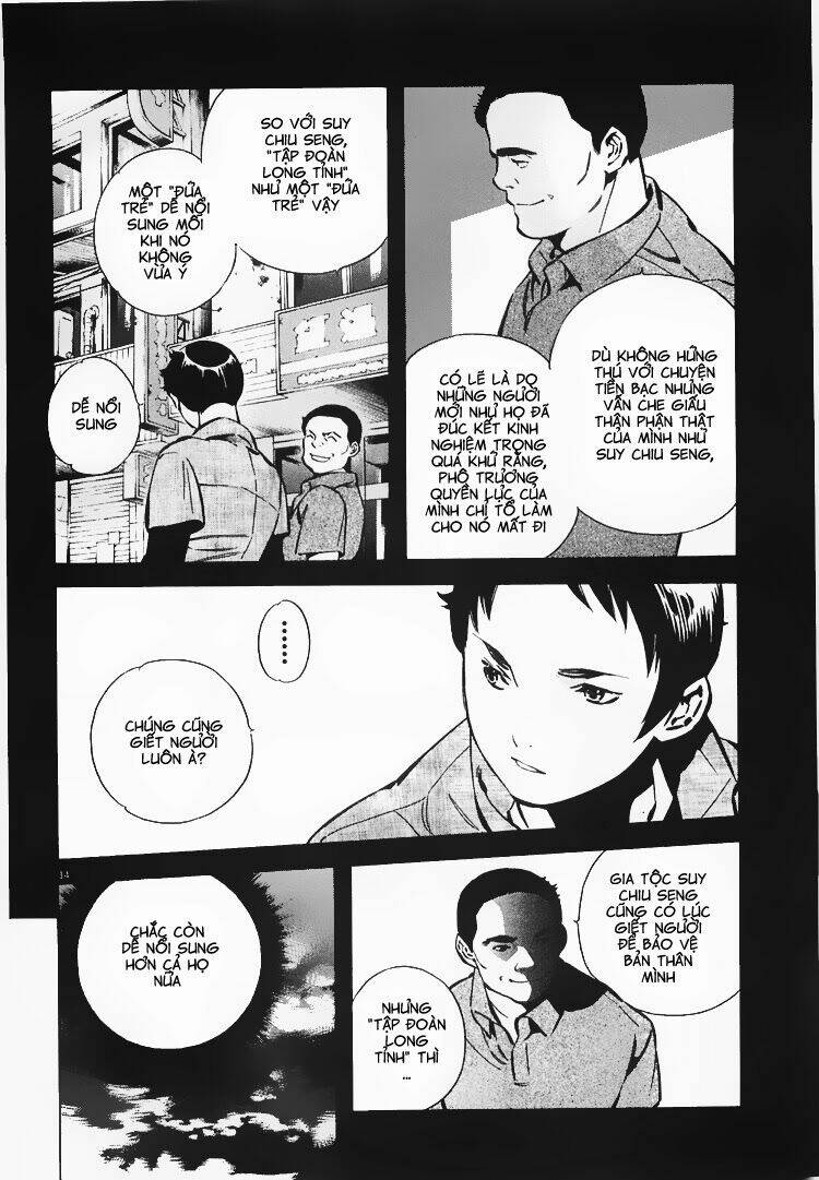 Shin Kurosagi - Con Diệc Đen 2: Chapter 60