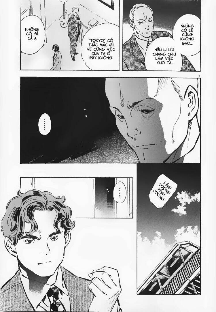 Shin Kurosagi - Con Diệc Đen 2: Chapter 60