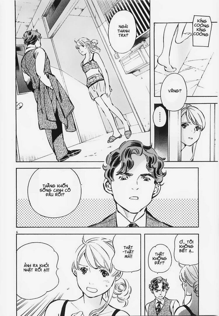 Shin Kurosagi - Con Diệc Đen 2: Chapter 60