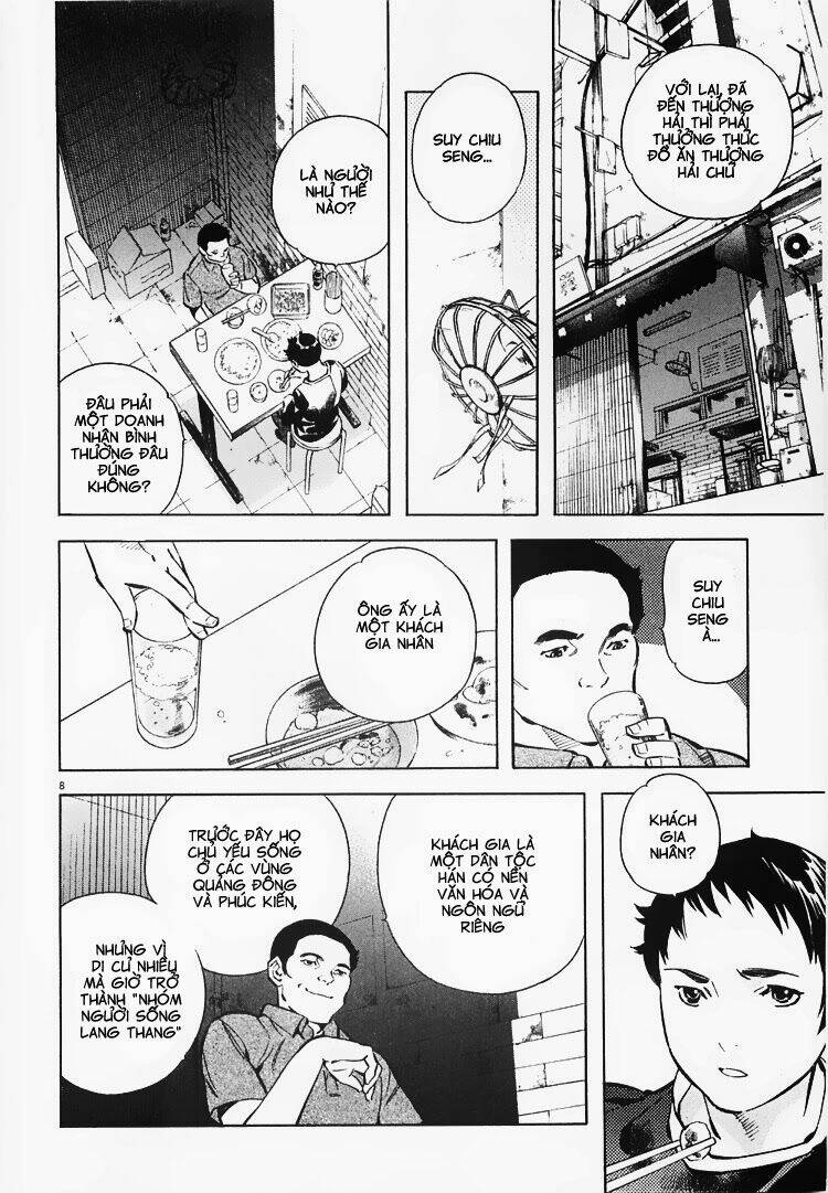 Shin Kurosagi - Con Diệc Đen 2: Chapter 60