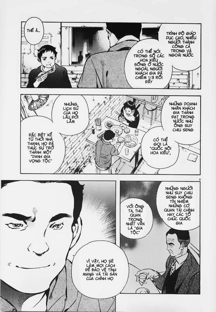 Shin Kurosagi - Con Diệc Đen 2: Chapter 60