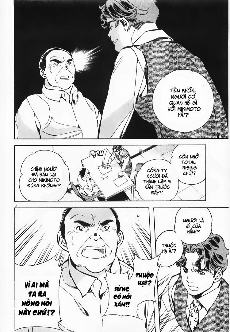 Shin Kurosagi - Con Diệc Đen 2: Chapter 61