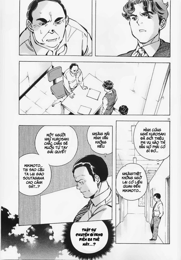Shin Kurosagi - Con Diệc Đen 2: Chapter 61