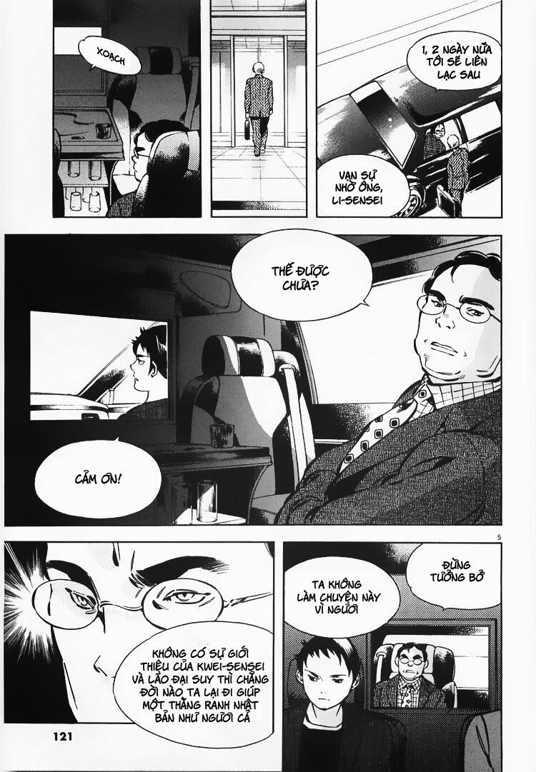 Shin Kurosagi - Con Diệc Đen 2: Chapter 61