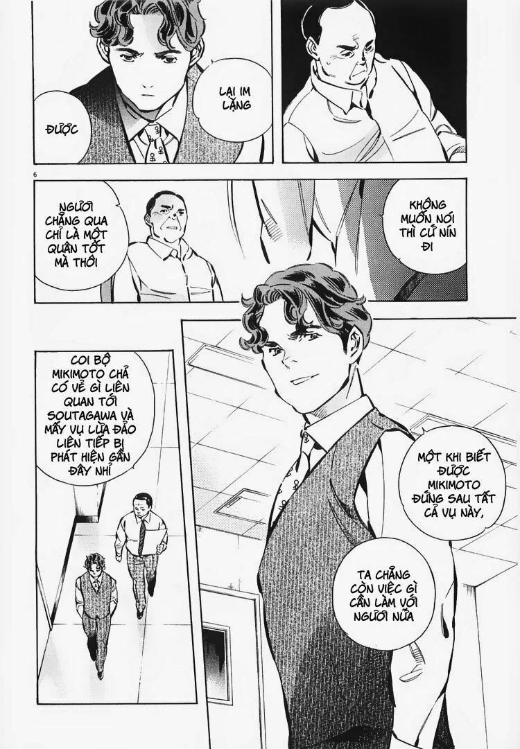 Shin Kurosagi - Con Diệc Đen 2: Chapter 62