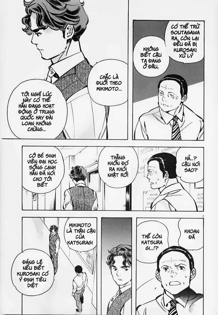 Shin Kurosagi - Con Diệc Đen 2: Chapter 62