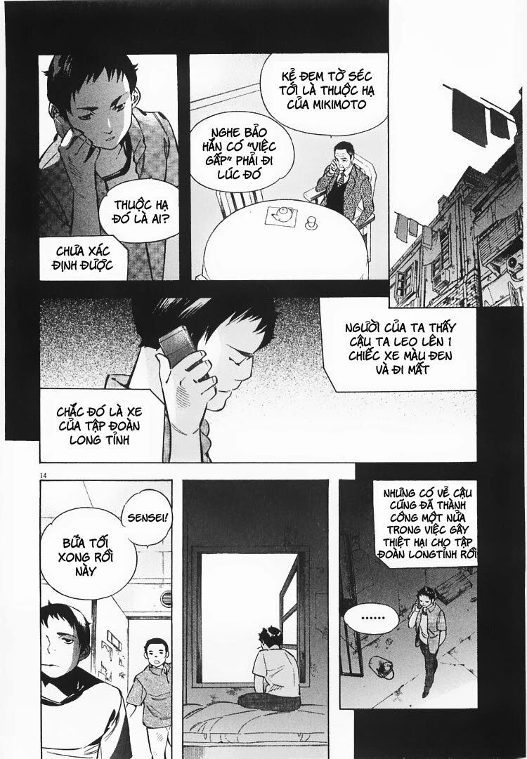 Shin Kurosagi - Con Diệc Đen 2: Chapter 63