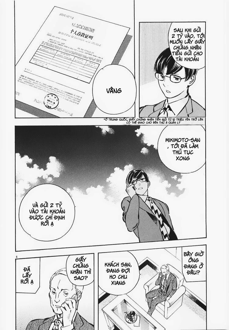 Shin Kurosagi - Con Diệc Đen 2: Chapter 63