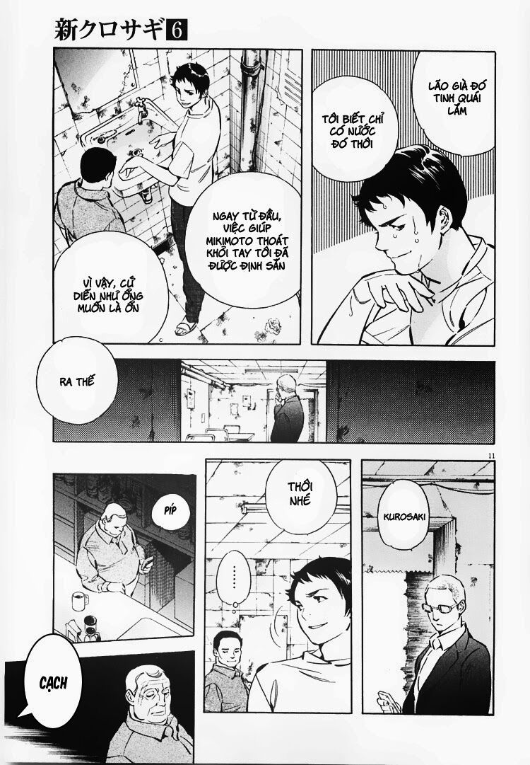 Shin Kurosagi - Con Diệc Đen 2: Chapter 64