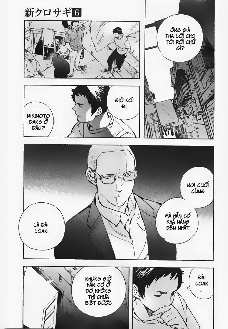 Shin Kurosagi - Con Diệc Đen 2: Chapter 64
