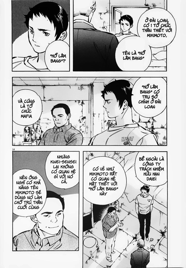 Shin Kurosagi - Con Diệc Đen 2: Chapter 64