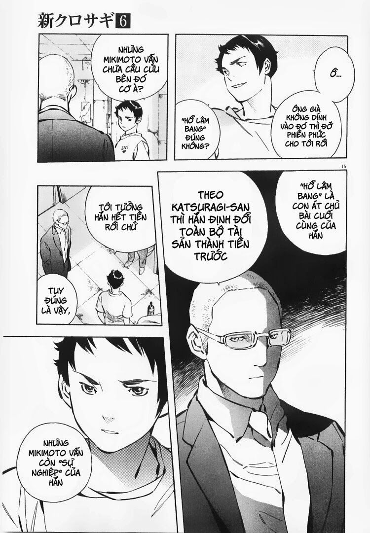 Shin Kurosagi - Con Diệc Đen 2: Chapter 64