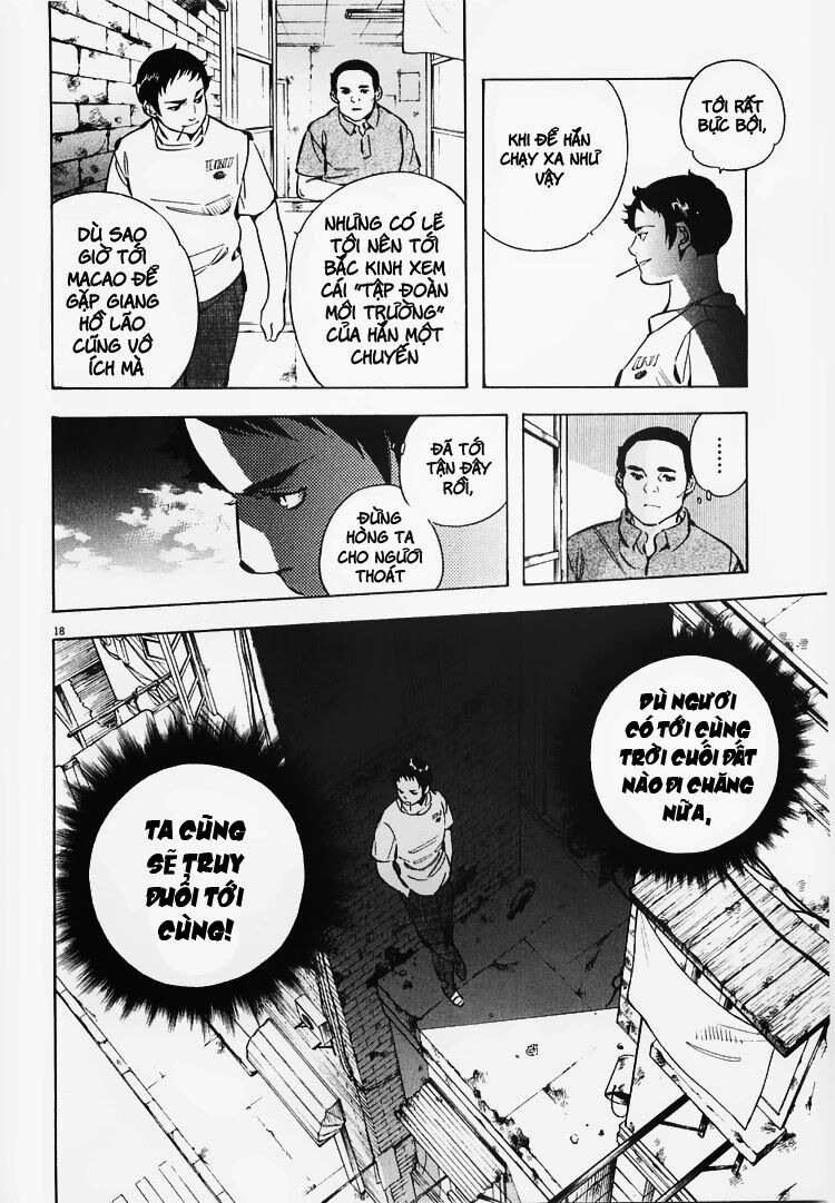 Shin Kurosagi - Con Diệc Đen 2: Chapter 64