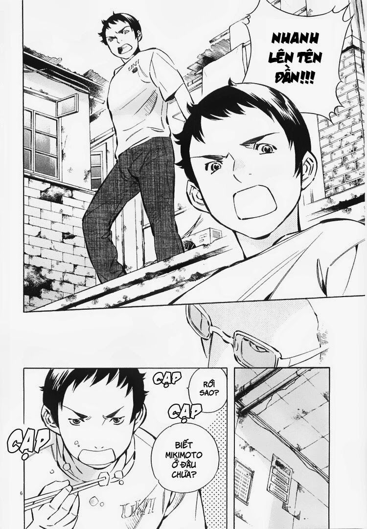 Shin Kurosagi - Con Diệc Đen 2: Chapter 64