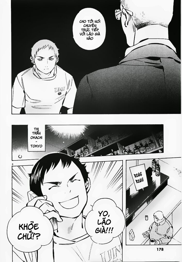 Shin Kurosagi - Con Diệc Đen 2: Chapter 64