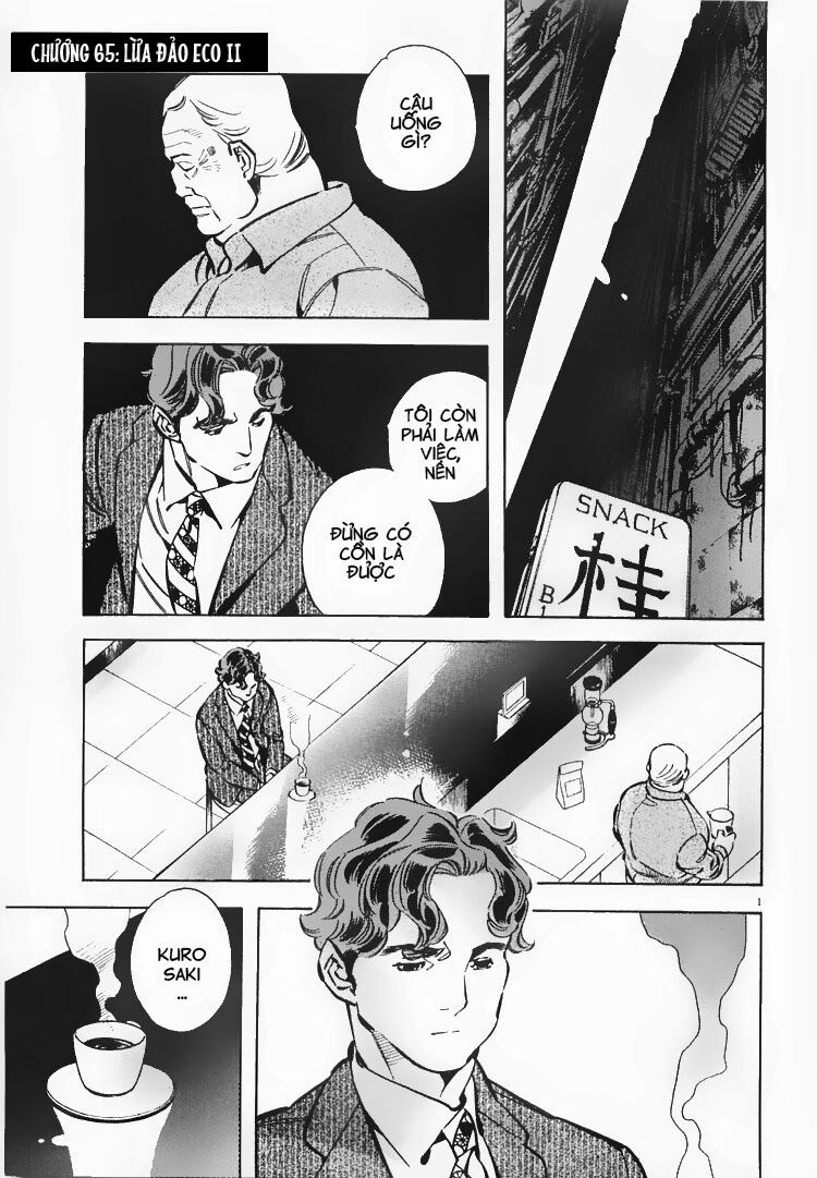 Shin Kurosagi - Con Diệc Đen 2: Chapter 65