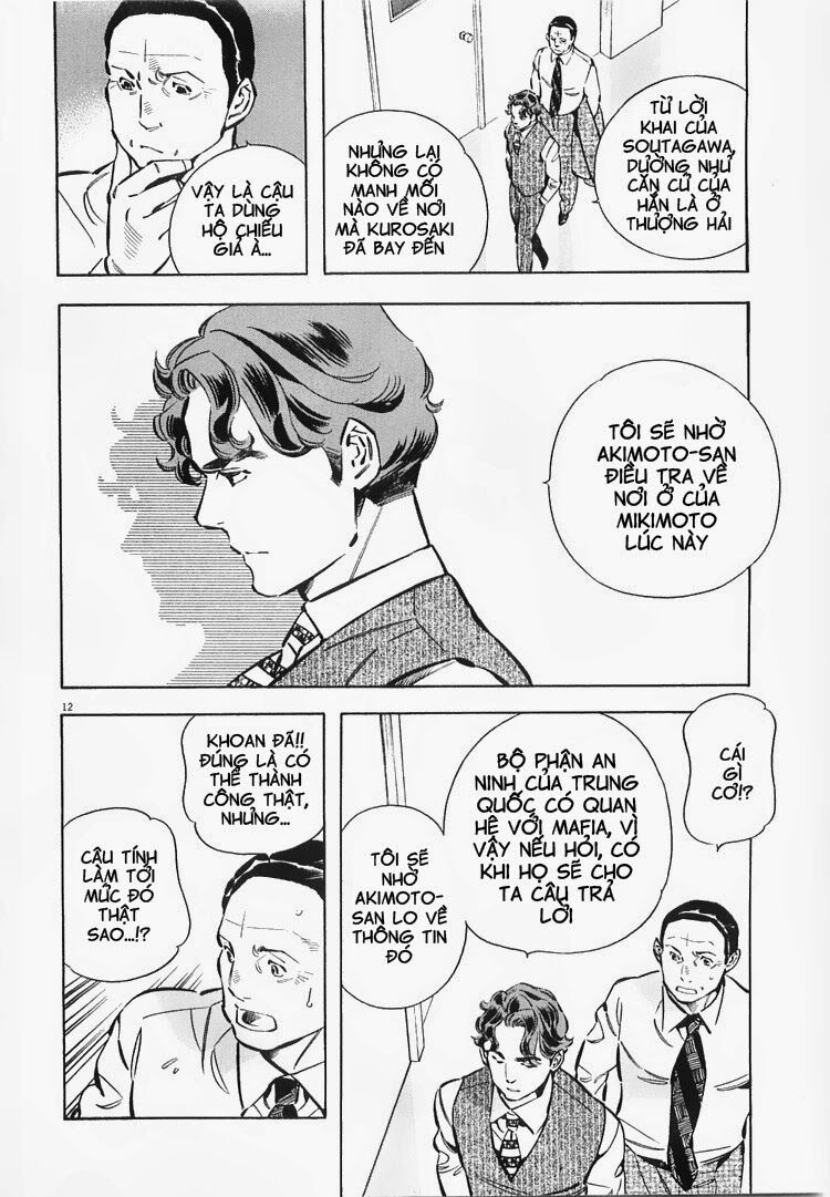 Shin Kurosagi - Con Diệc Đen 2: Chapter 65