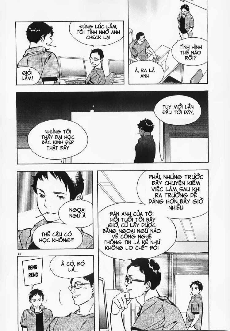 Shin Kurosagi - Con Diệc Đen 2: Chapter 65
