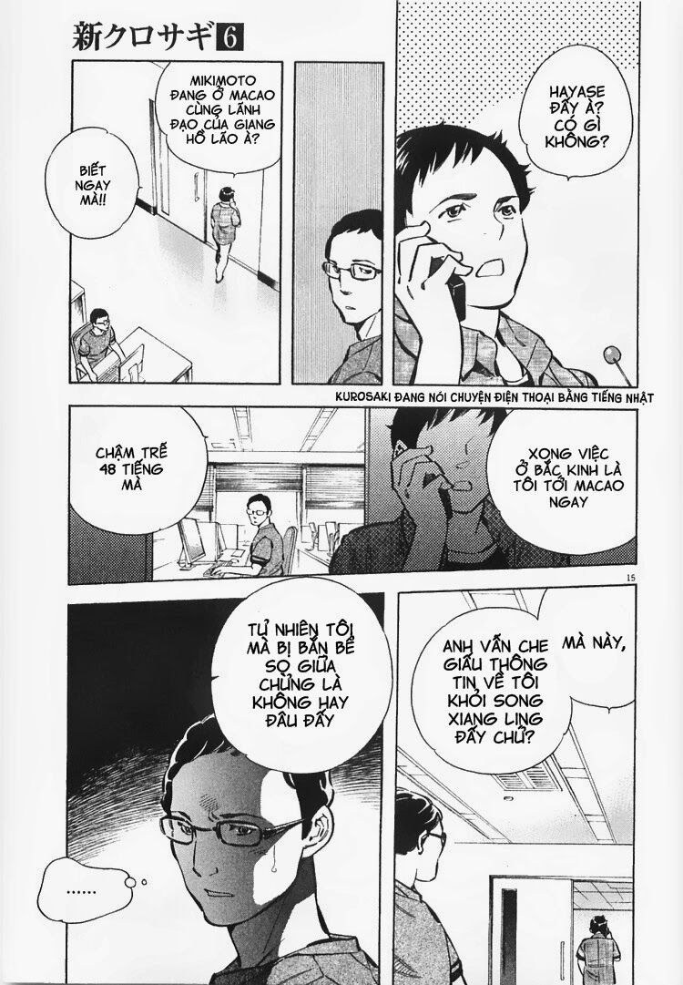 Shin Kurosagi - Con Diệc Đen 2: Chapter 65