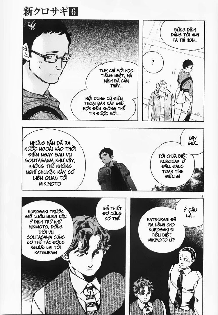 Shin Kurosagi - Con Diệc Đen 2: Chapter 65